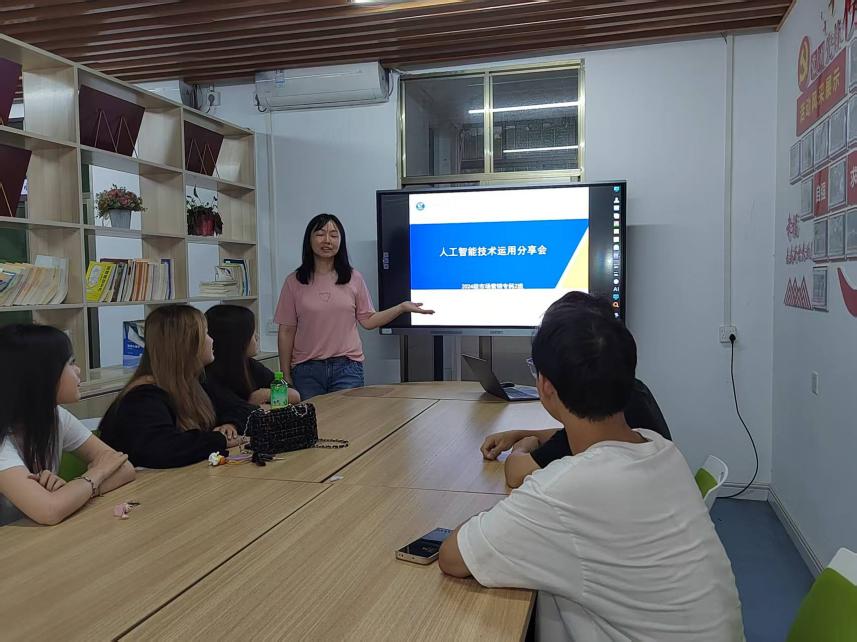 843b02408c853fa233d8048ff0ffb81