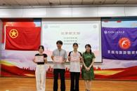 贸易与旅游管理学院召开2024-2025学年下学期学生表彰大会