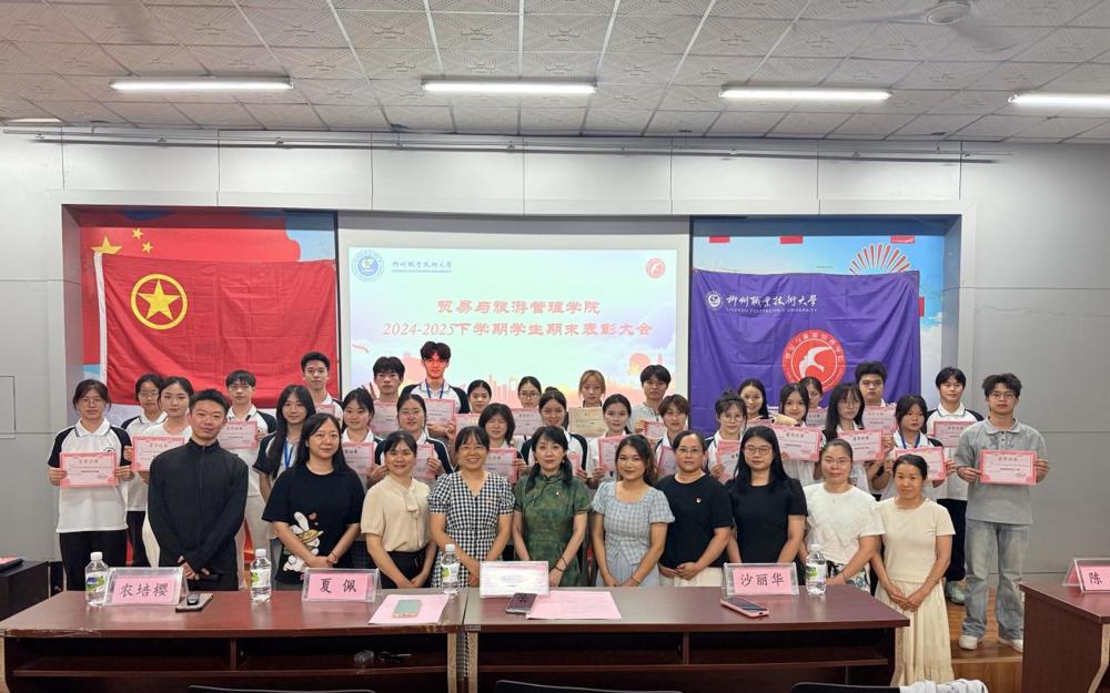 d2361cce543202c580ad2c014e7f7c2