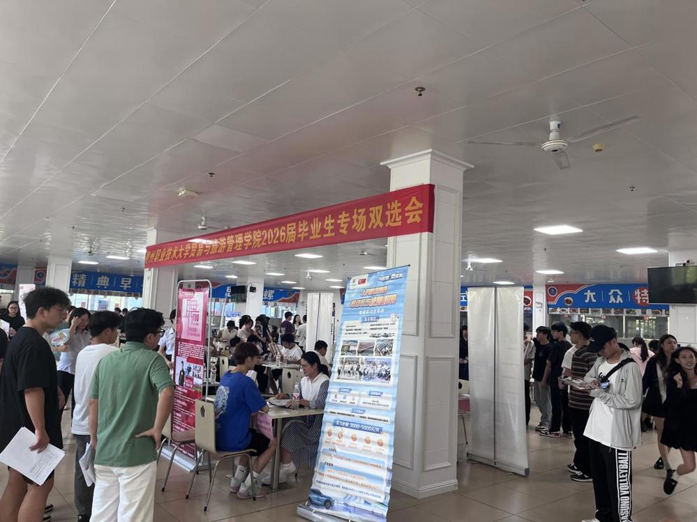 9cf3ec761980d4460e4353ca8749307