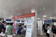 贸易与旅游管理学院成功举办2026届毕业生双选会