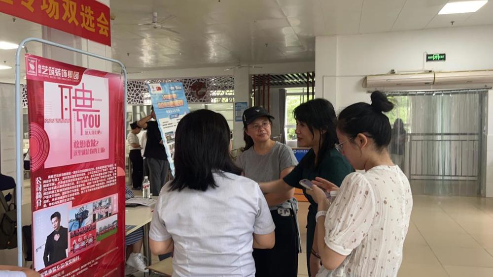 ee2cc7974f57bb0825e00735c17913a