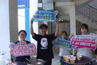 贸易与旅游管理学院圆满完成2025级迎新工作