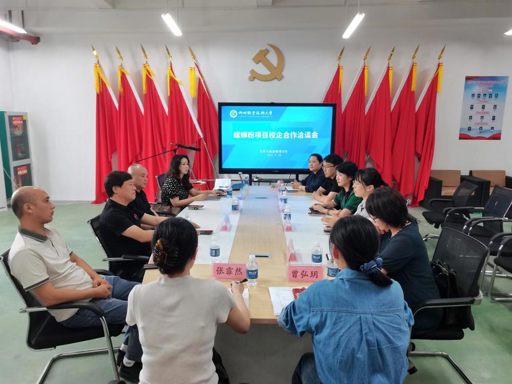 cacc45aababd86d531708217378357be