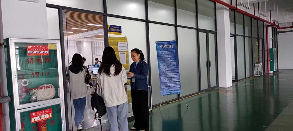 微信图片_20251025143143_193_29