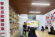 贸易与旅游管理学院举办“防艾”知识讲座，增强学生健康防护意识