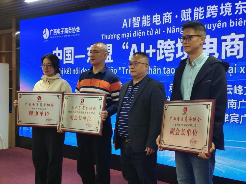 505a0f580ede4d928d9101f7855bde3d