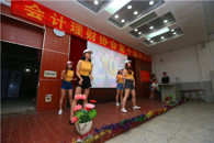 会计理财协会举办十周年庆典活动