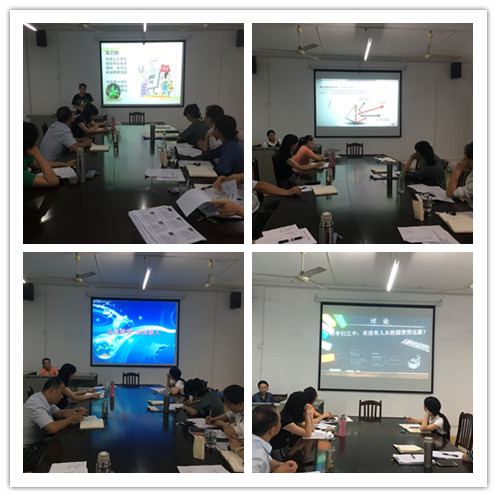 201706141824171604.jpg 201706141824171604.jpg