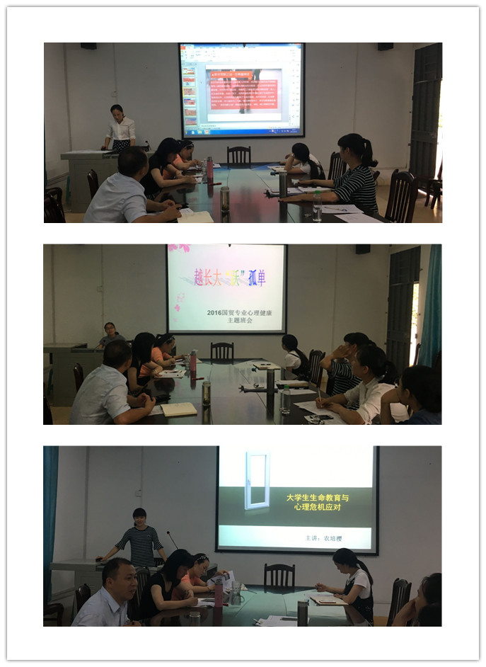 201706141824172832.jpg 201706141824172832.jpg