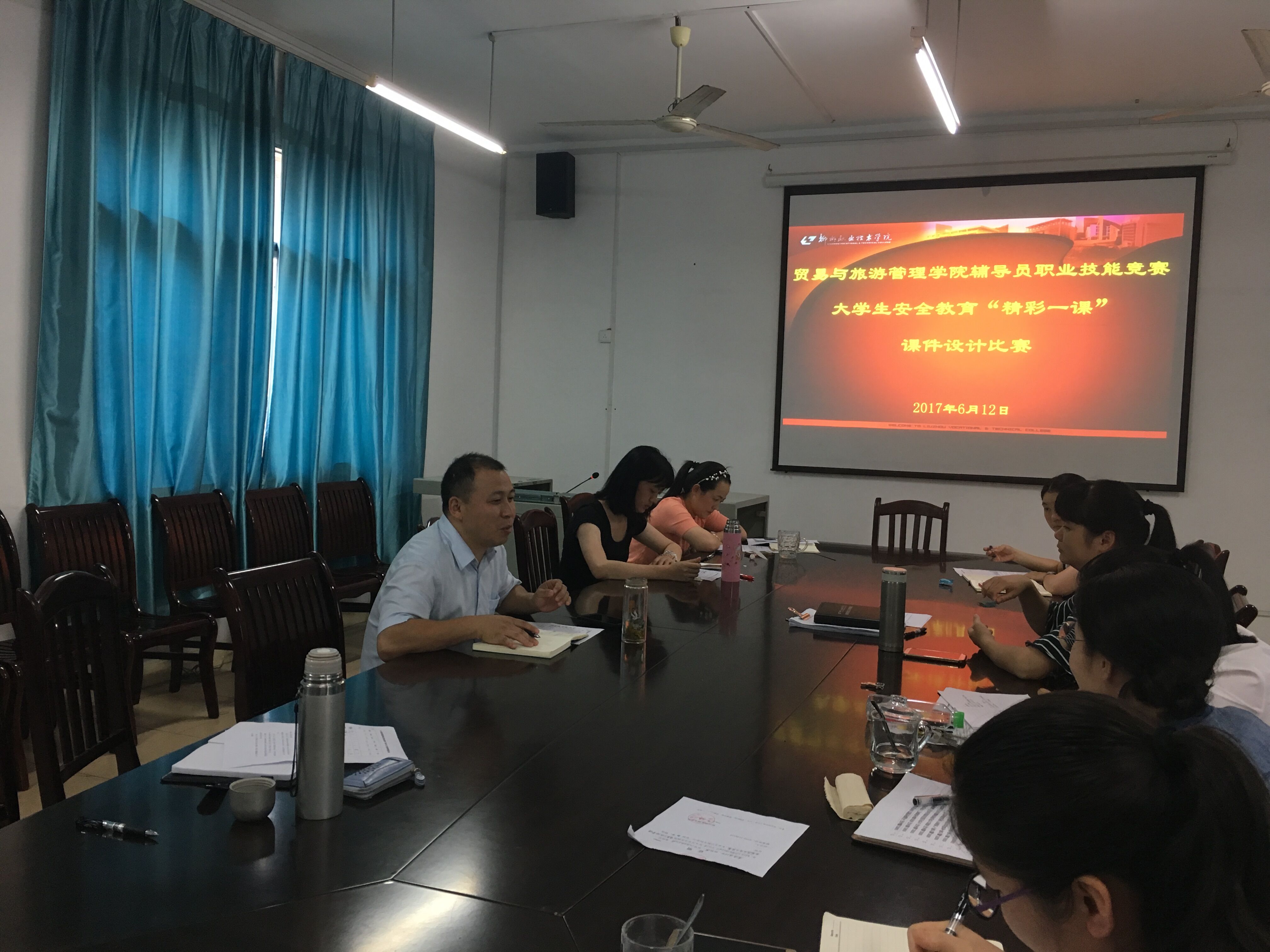 201706141825358122.jpg 201706141825358122.jpg