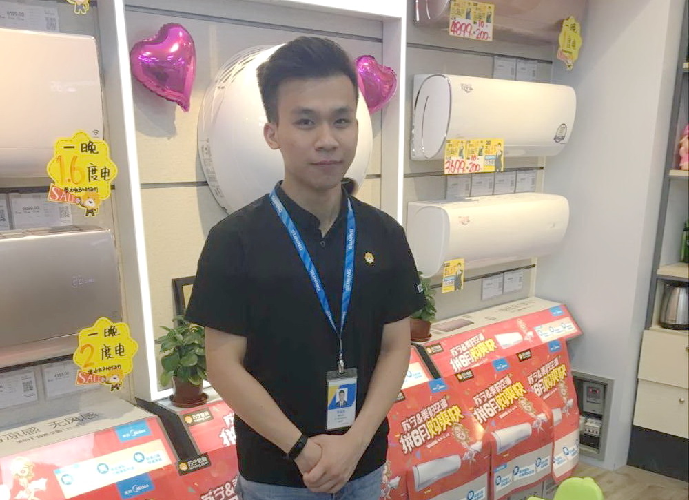 李骁恩在工作中 李骁恩在工作中