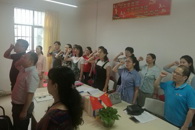 贸易与旅游管理学院党员们有了“新家”