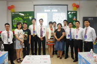 市场营销专业大型实战教学活动”客户访谈会”完美落幕