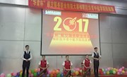 柳职院华育中航学院首届“华育杯”航空服务职业技能大赛圆满结束