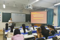 贸易与旅游管理学院召开现代学徒制项目宣讲曁学徒遴选动员会