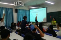 贸易与旅游管理学院开展《学生手册》知识竞赛活动