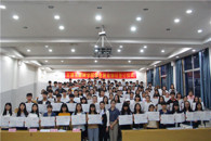 121名网络营销专业同学签订就业协议