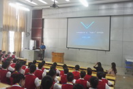 柳职院华育中航学院举办空中乘务专业知识讲座