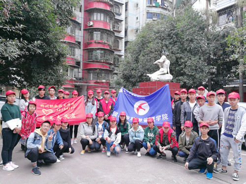 志愿者活动后合影