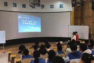 柳州市二职校近半专业学生拟加入我校对口专业“柳职班”学习