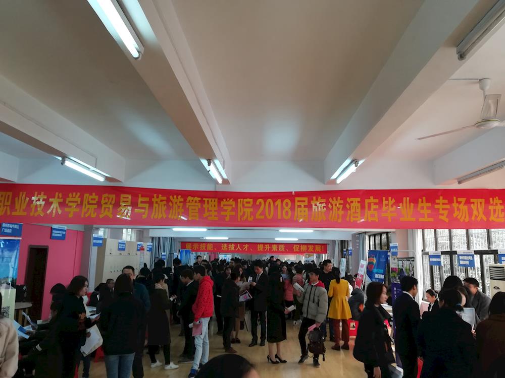 201801151749040068.JPG 201801151749040068.JPG