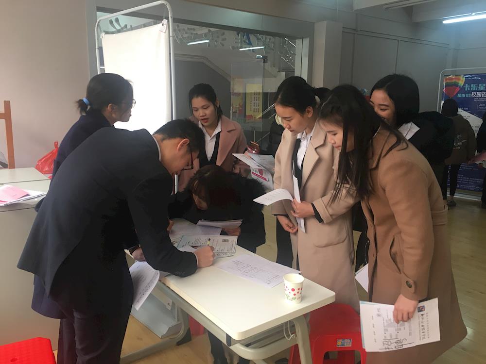 201801151804206191.JPG 201801151804206191.JPG