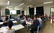 贸易与旅游管理学院开展新学期开学教学检查工作