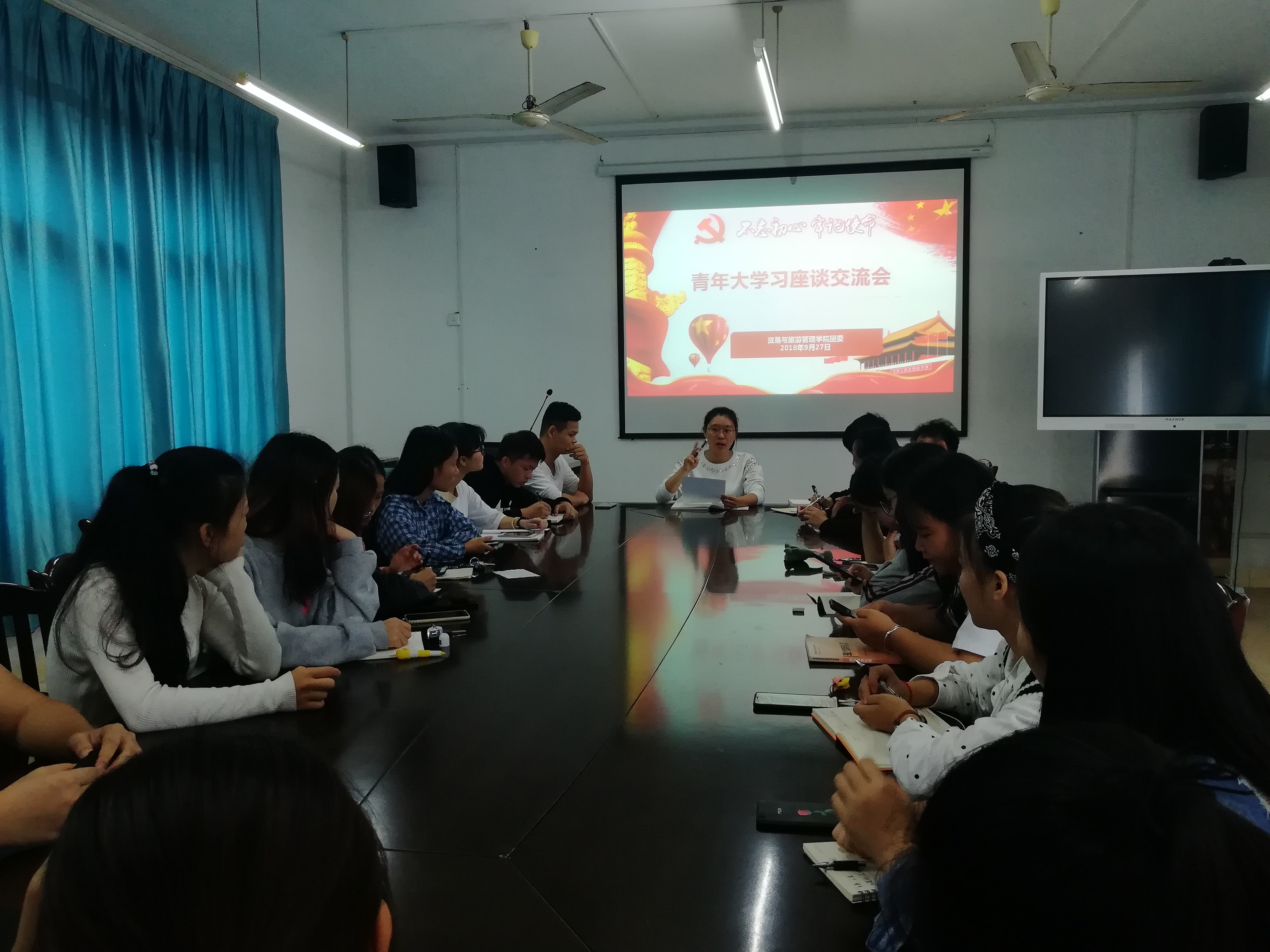 201809271625147669.jpg 201809271625147669.jpg