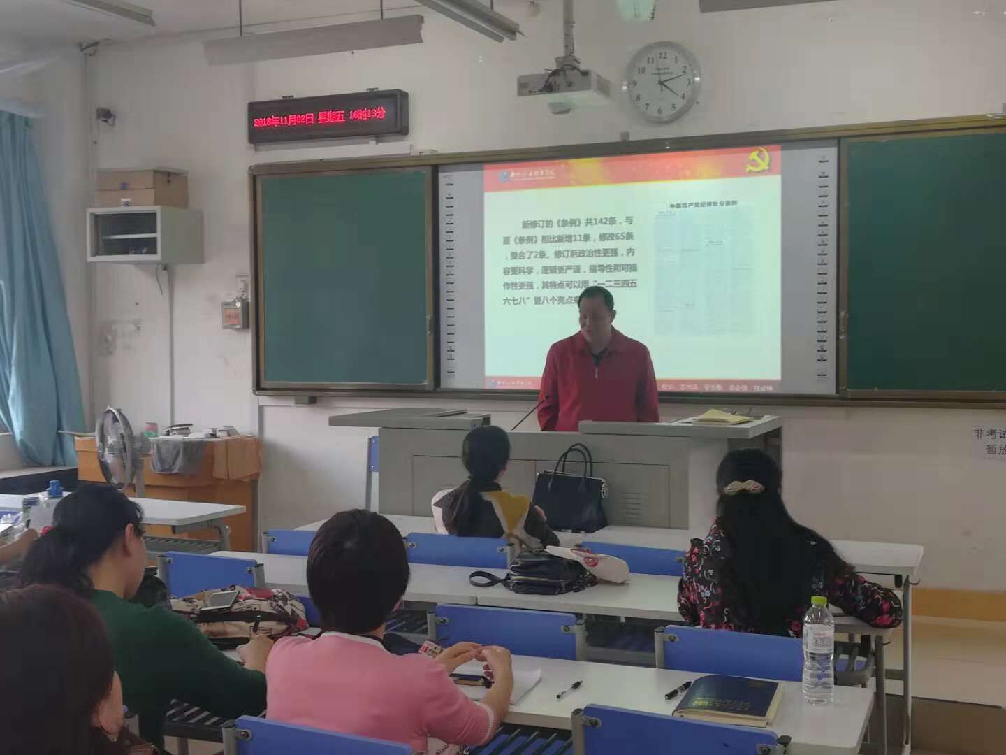 201811061242436201.jpg 201811061242436201.jpg