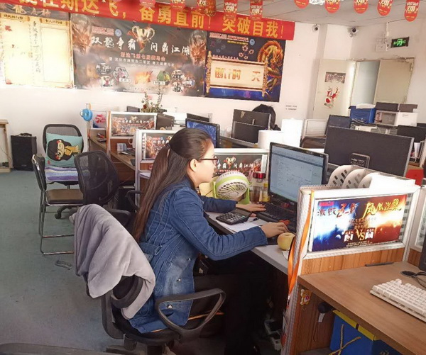 201812181729592368.jpg 201812181729592368.jpg