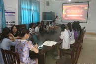 贸易与旅游管理学院学生党员支部开展扫黑除恶专项斗争主题党日活动