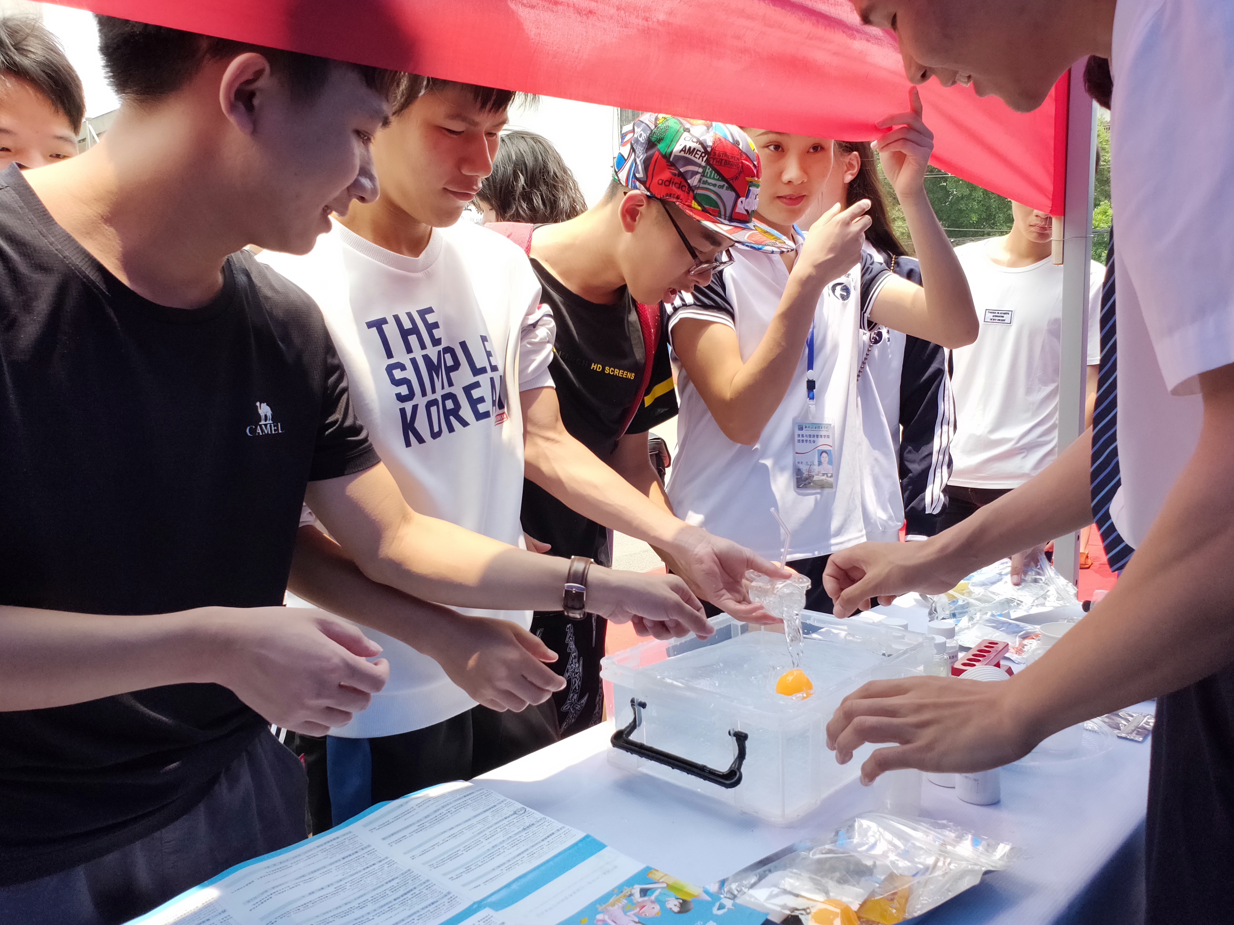 201905281454344920.jpg 201905281454344920.jpg