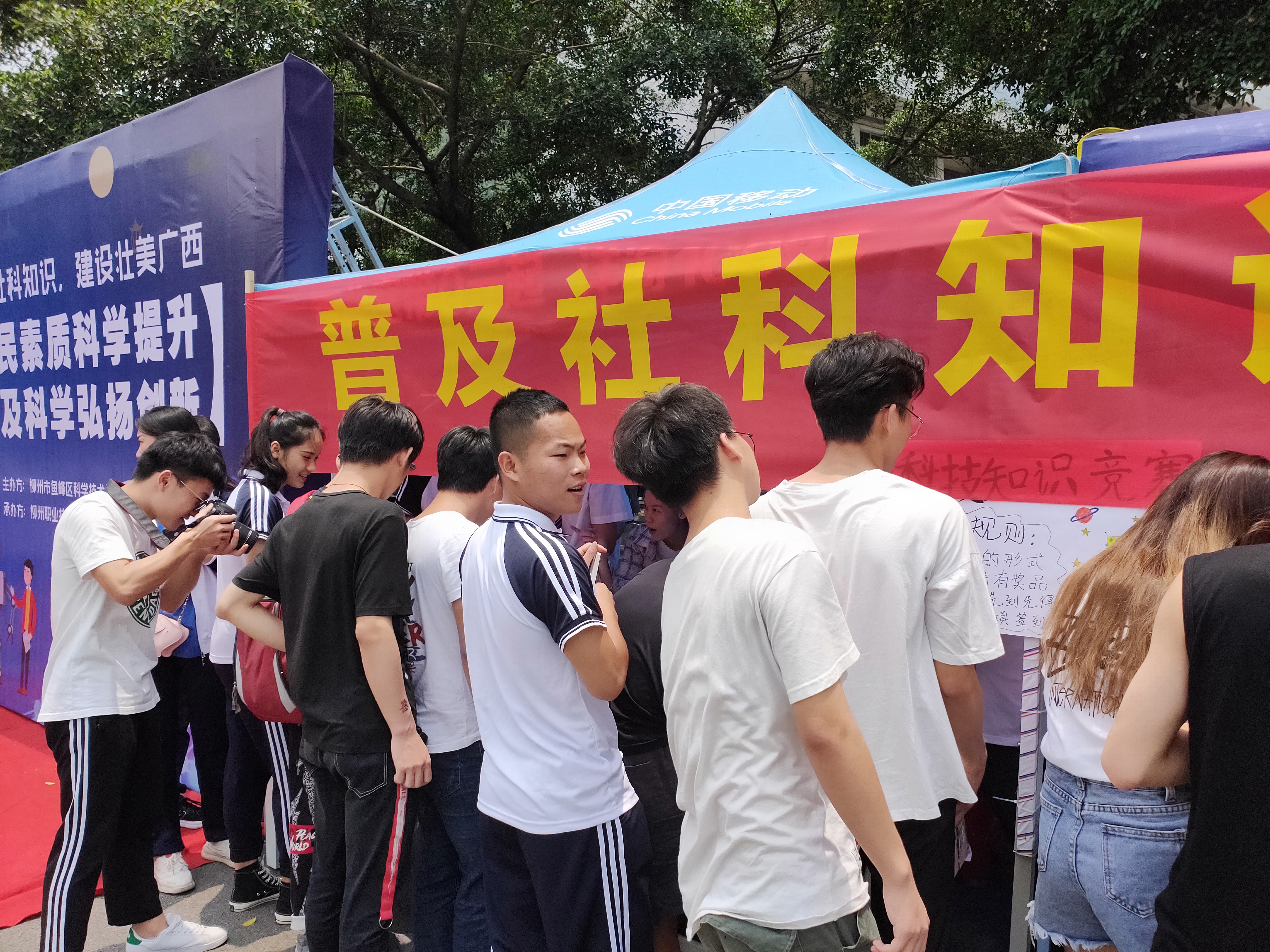 201905281455493859.jpg 201905281455493859.jpg