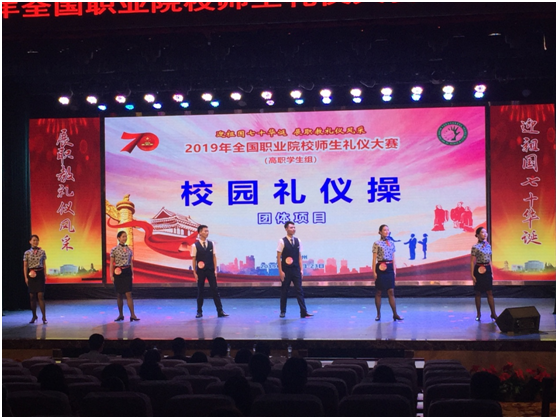 201906252207142126.png 201906252207142126.png