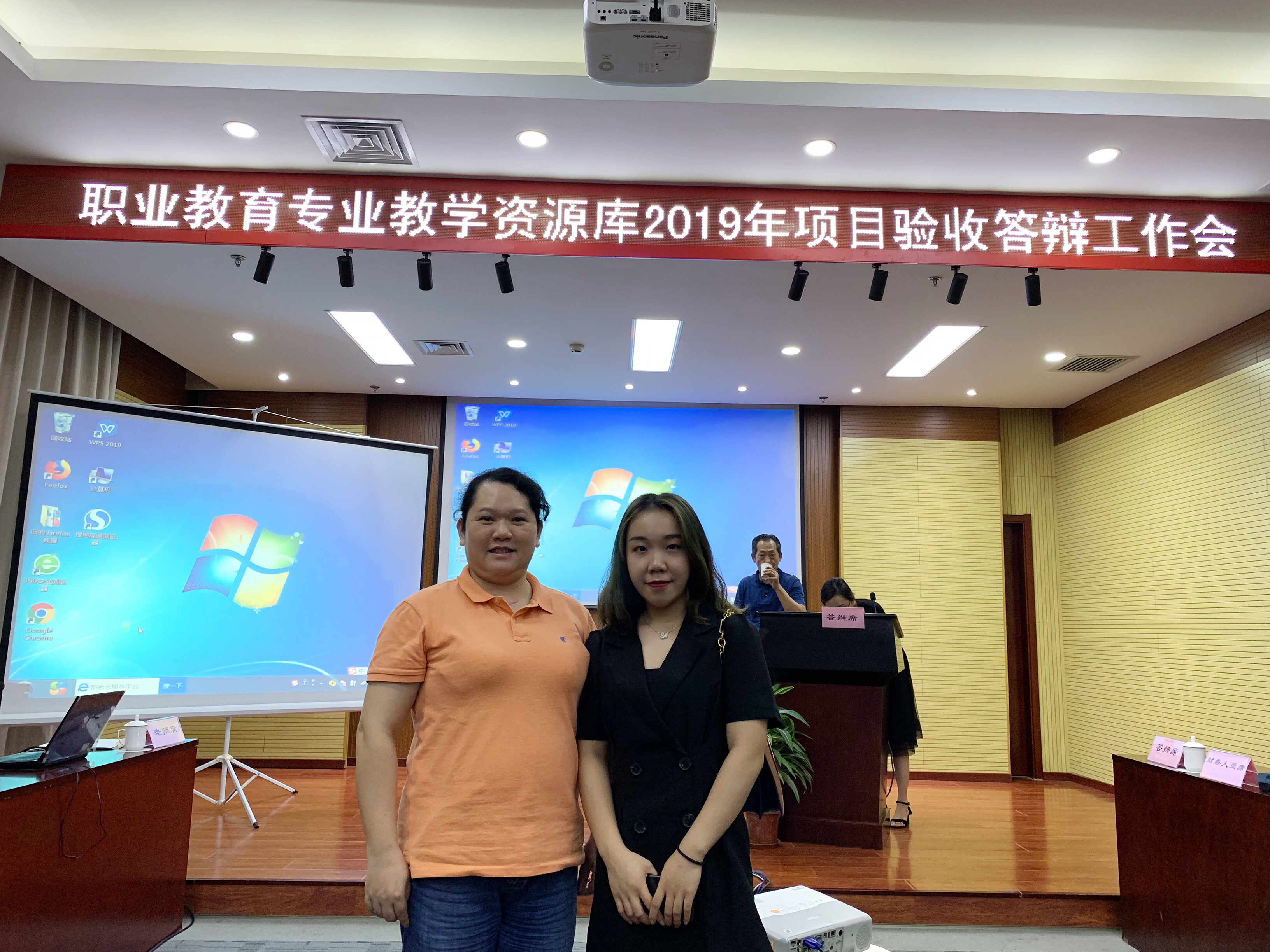 201909121542053879.jpg 201909121542053879.jpg