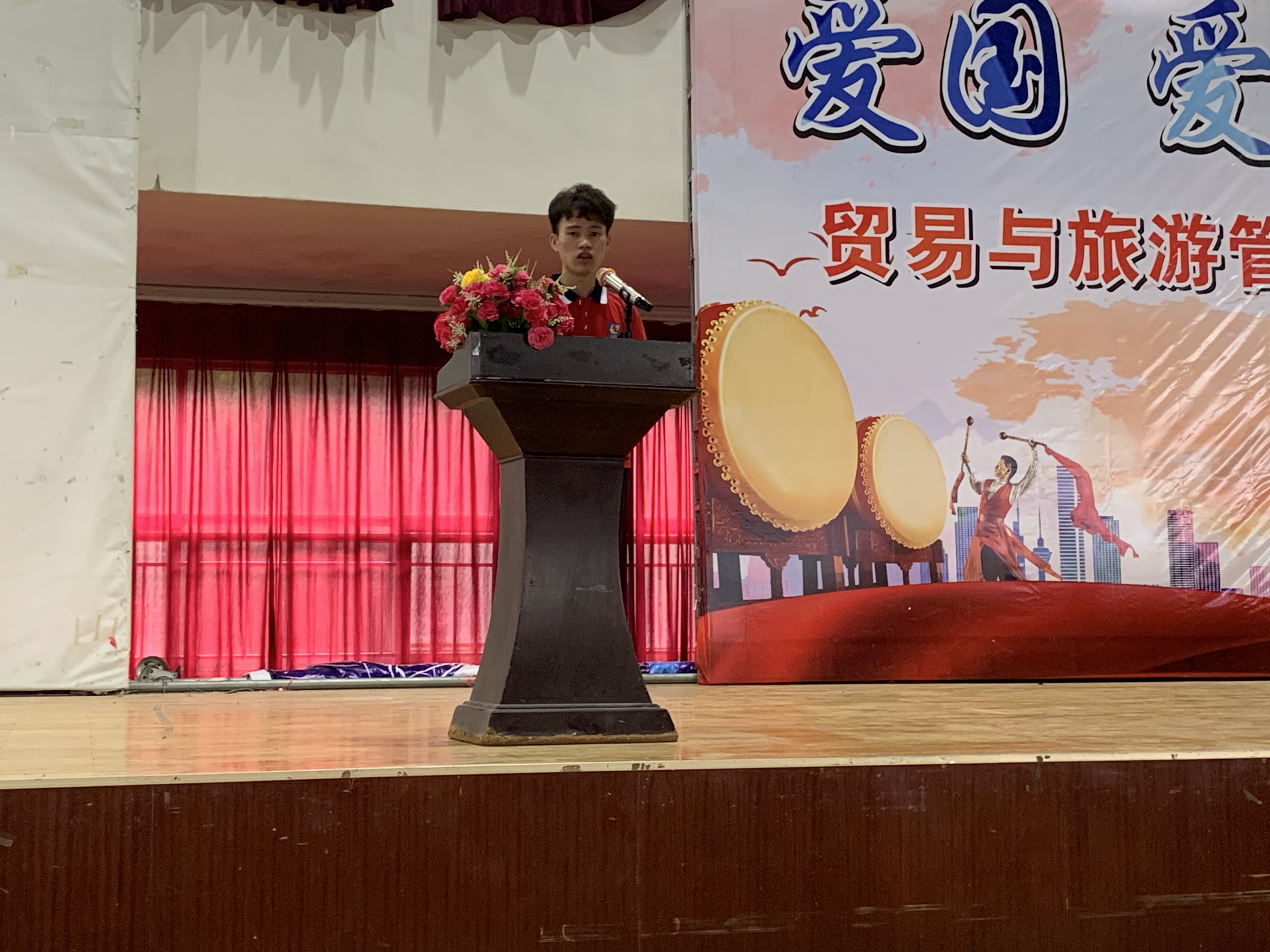 201909131602010560.jpg 201909131602010560.jpg