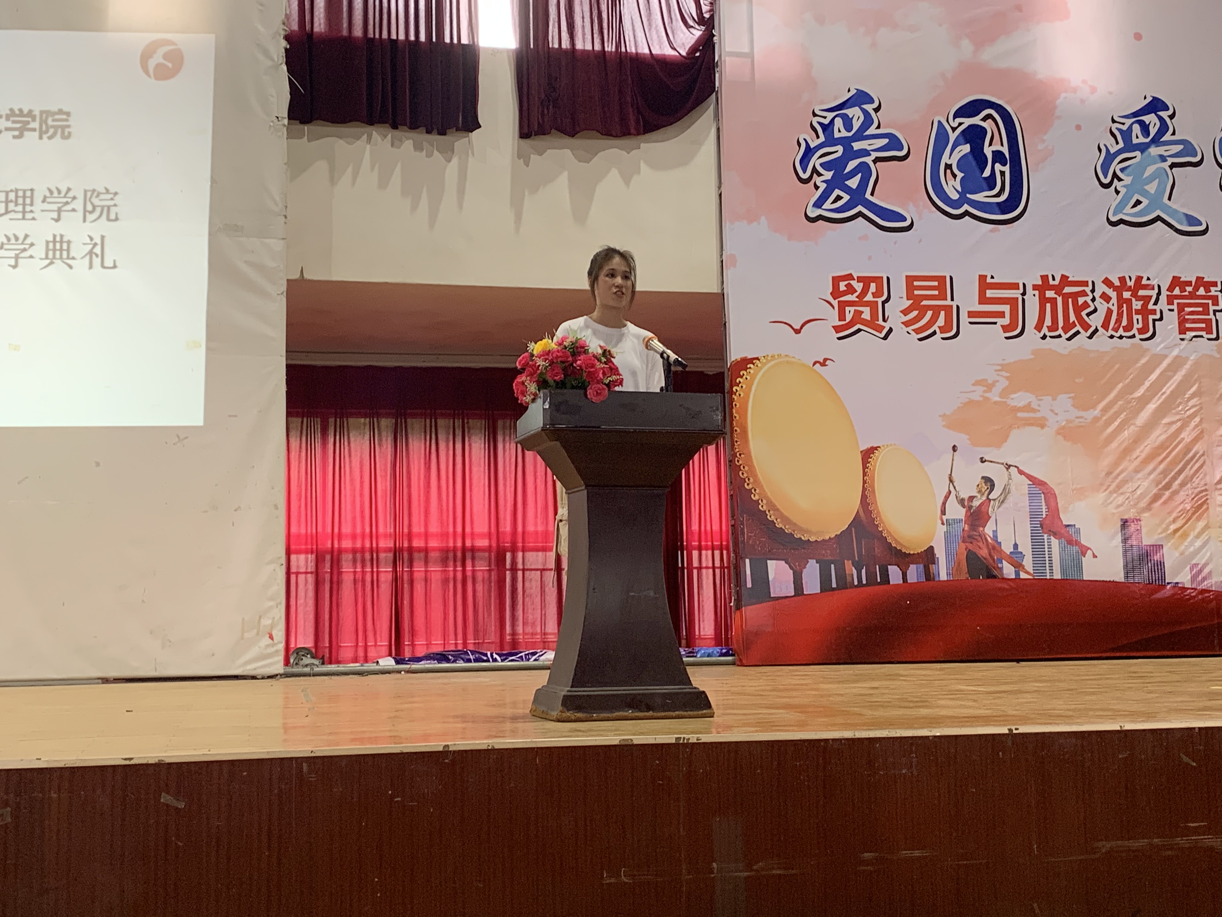 201909131602349205.jpg 201909131602349205.jpg