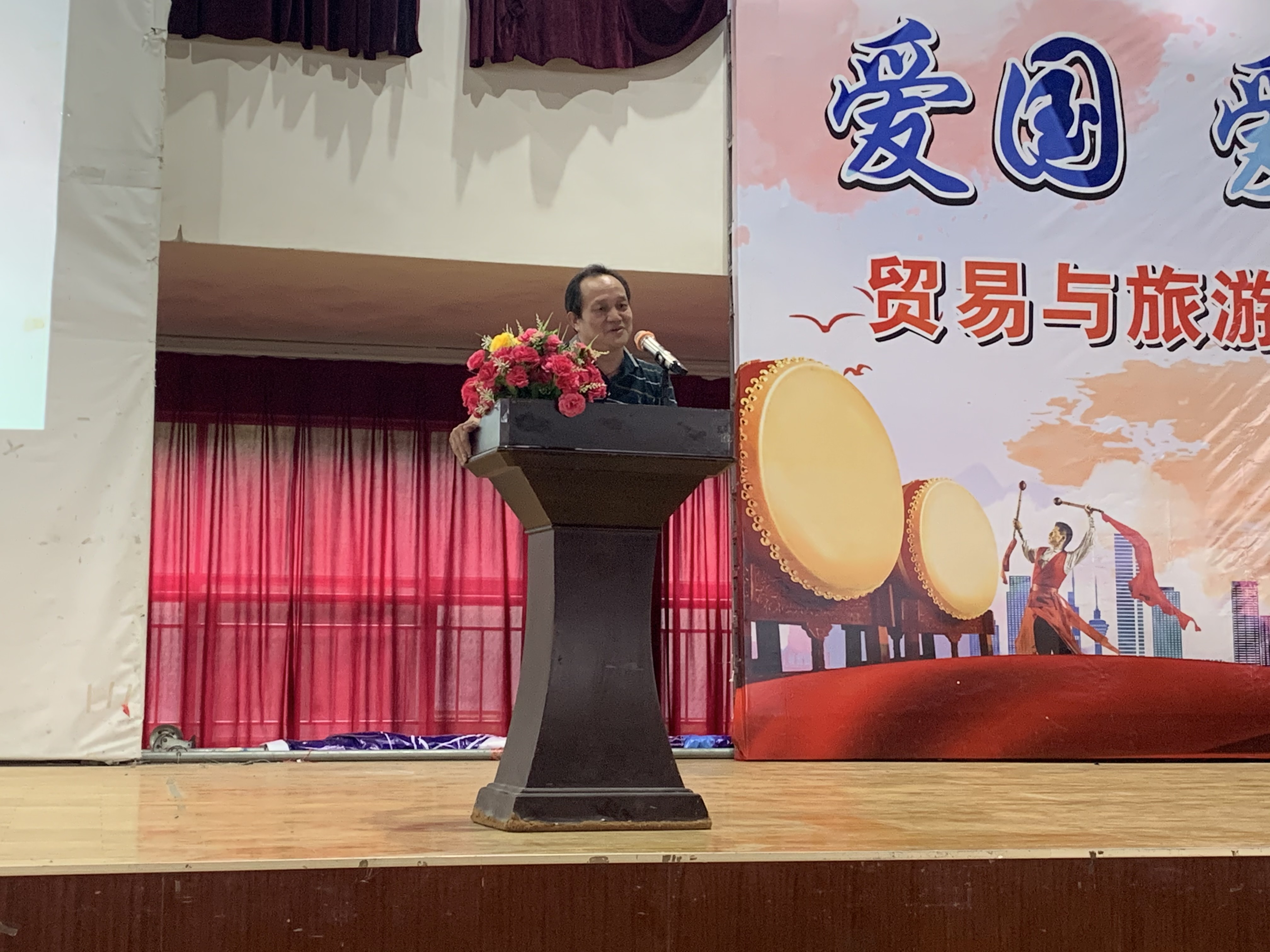 201909131603160909.jpg 201909131603160909.jpg