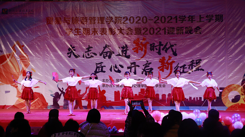 202101121731159132.jpg 202101121731159132.jpg