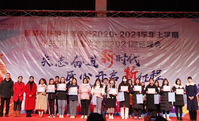 202101121733411110.jpg 202101121733411110.jpg