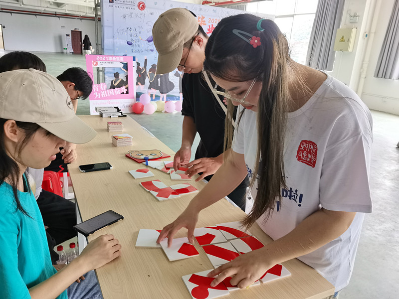 202107011813033636.jpg 202107011813033636.jpg