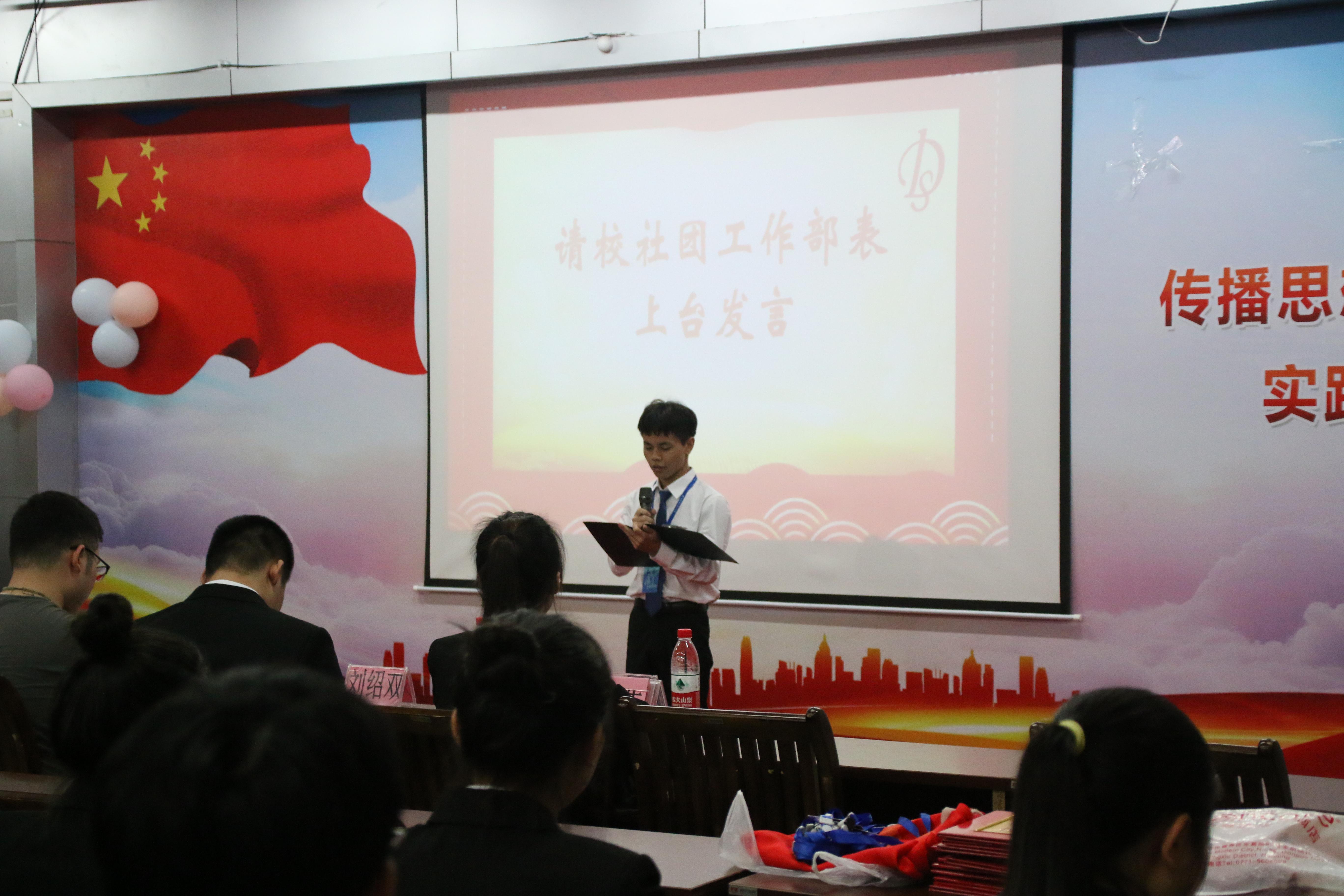 202107081639520256.jpg 202107081639520256.jpg