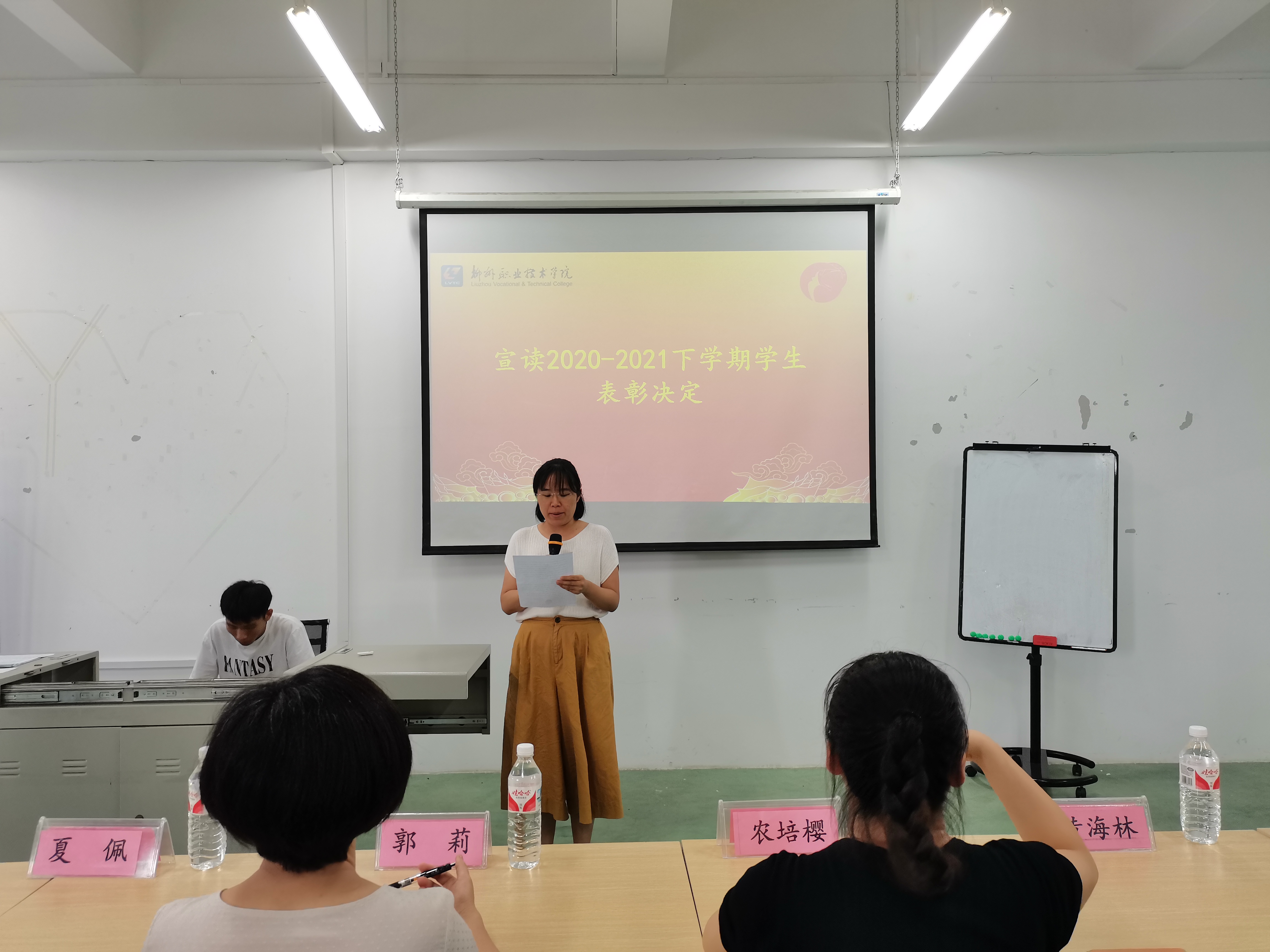 202107091827236028.jpg 202107091827236028.jpg