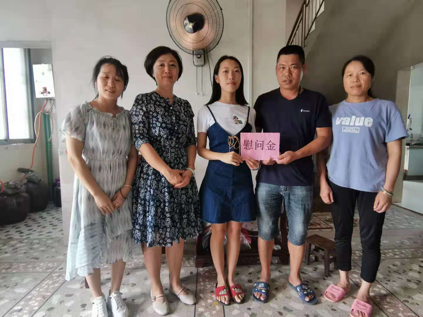 202107251720535500.jpg 202107251720535500.jpg