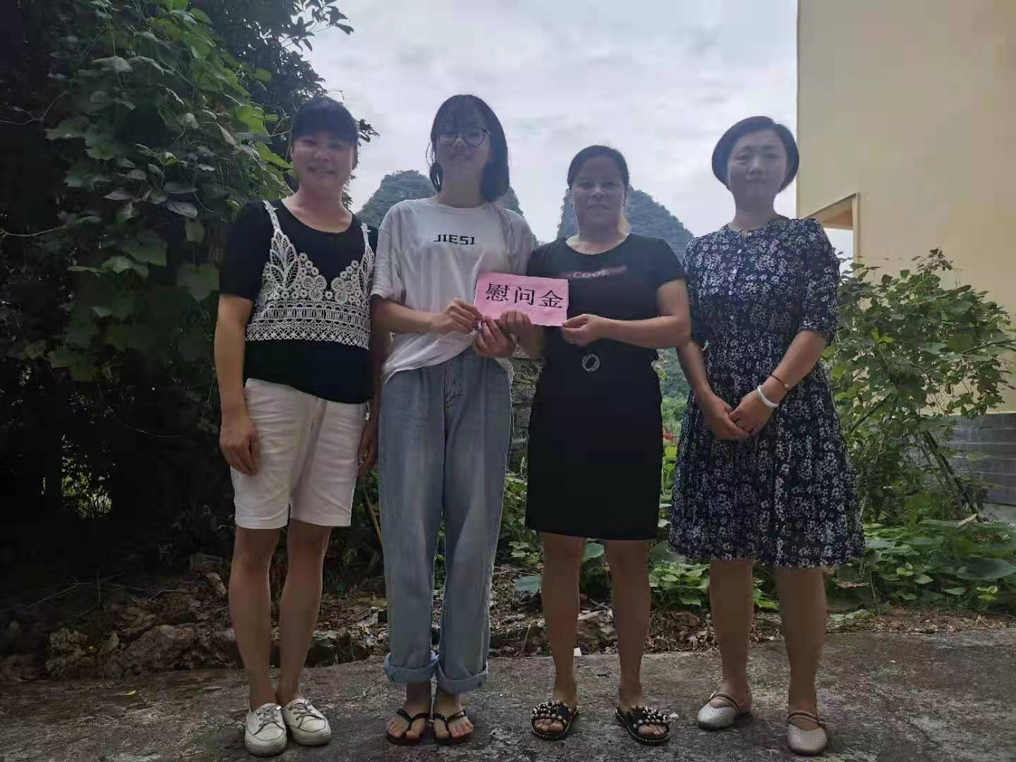 202107251724438975.jpg 202107251724438975.jpg