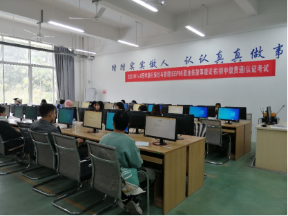 202112291624295366.png 202112291624295366.png