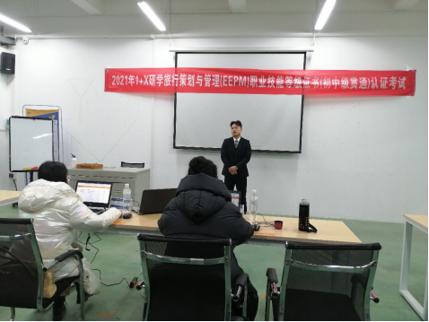 202112291625075123.png 202112291625075123.png