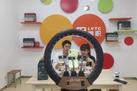 直播产业学院假期不停播，助推小米粉大产业