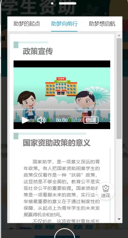 202207072045436018.jpg 202207072045436018.jpg